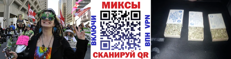 БУТИРАТ GHB  Камешково 
