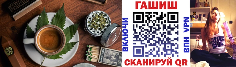 Canna-Cookies конопля  ОМГ ОМГ сайт  Камешково 