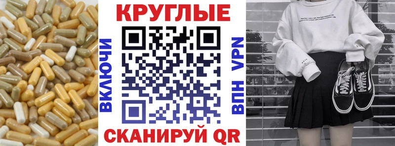Экстази таблы  omg   Камешково 