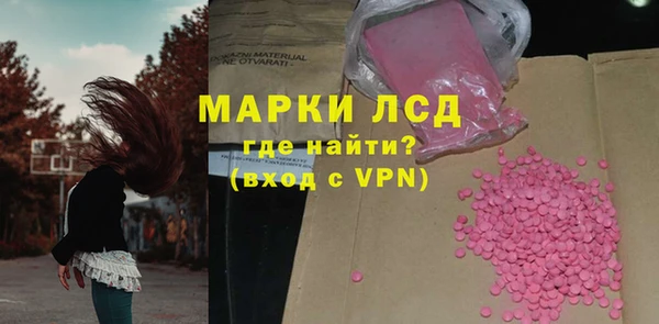 метадон Алексеевка
