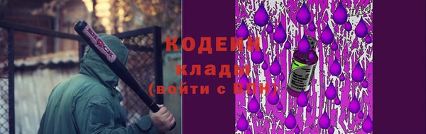 кокс Алзамай