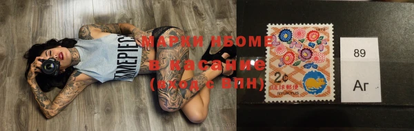 кокс Алзамай