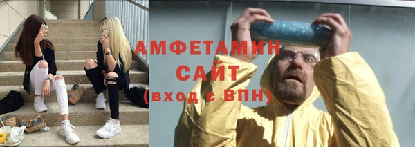 кокс Алзамай