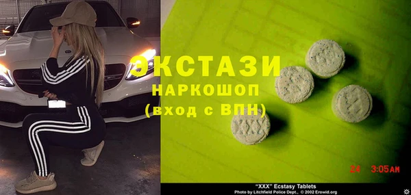 метадон Алексеевка