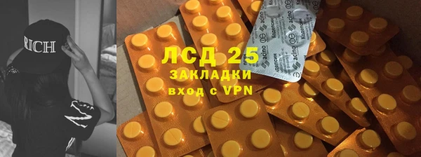 кокс Алзамай