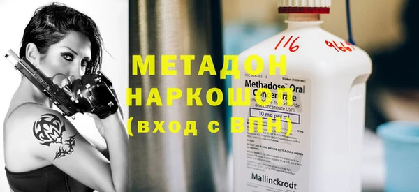 меф Алексин