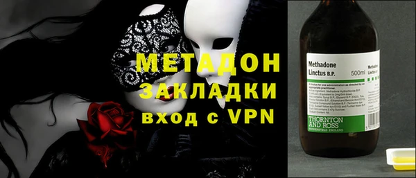 кокс Алзамай