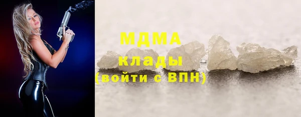 кокс Алзамай