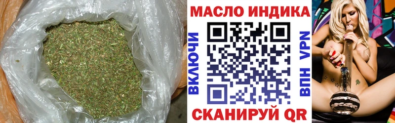 ТГК вейп  где купить   Камешково 